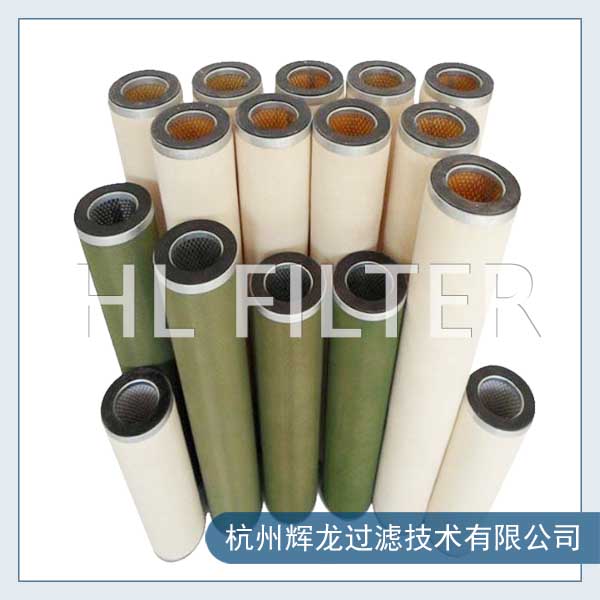 聚結(jié)分離濾芯可以在哪些行業(yè)應(yīng)用？（聚結(jié)分離濾芯的應(yīng)用范圍）