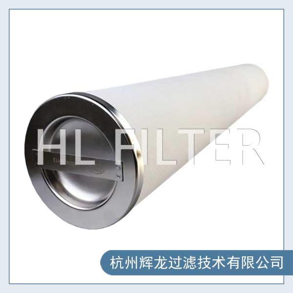 PALL頗爾聚結(jié)濾芯的特點(diǎn)（介紹PALL頗爾聚結(jié)濾芯有哪些特點(diǎn)）