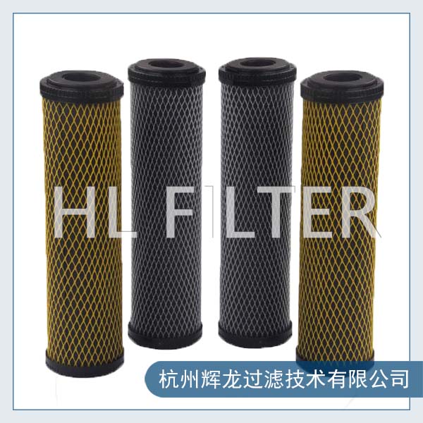 活性炭濾芯和活性炭纖維濾芯兩者有什么不同呢？