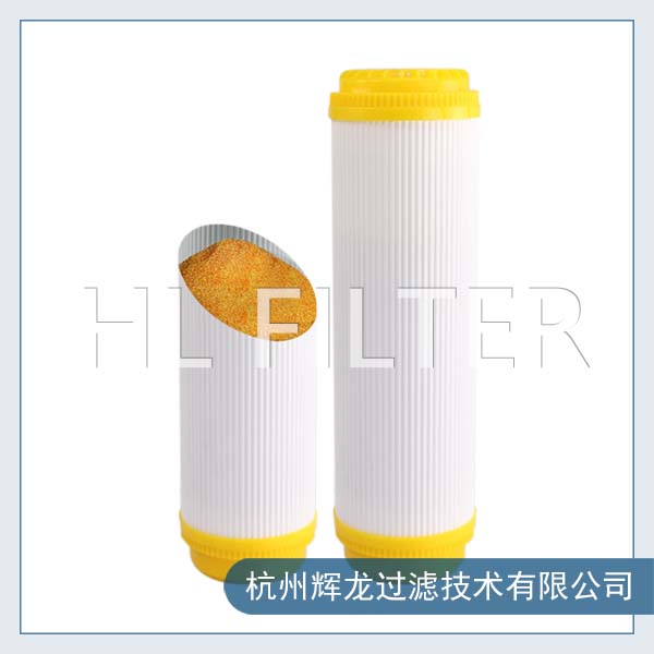 離子樹脂濾芯的作用？它有哪些優(yōu)點呢？