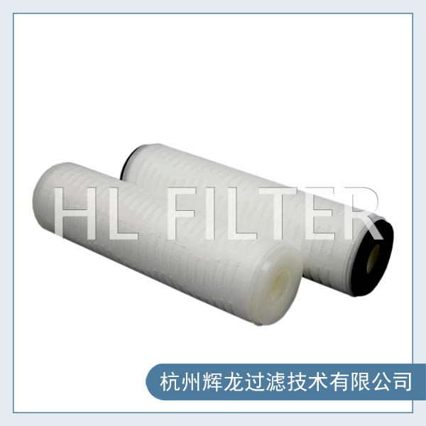 CLPF/CLPFH系列 化學(xué)品高效過濾濾芯的優(yōu)點(diǎn)特性